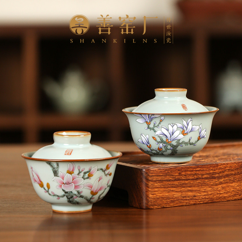 善窑厂善明款粉青玉兰花汝窑二才盖碗景德镇陶瓷泡功夫茶碗不烫手