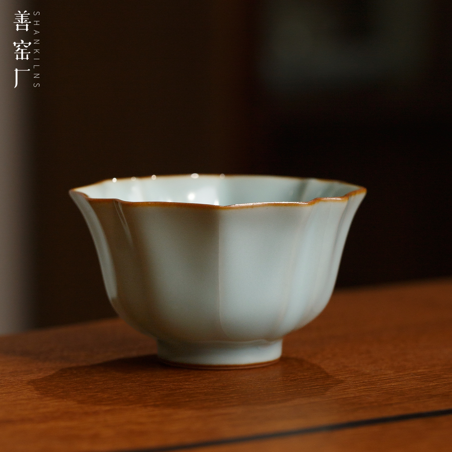 善窑厂1:1复刻北宋汝窑宝相杯主人杯单杯高端茶具品茗杯汝瓷茶器