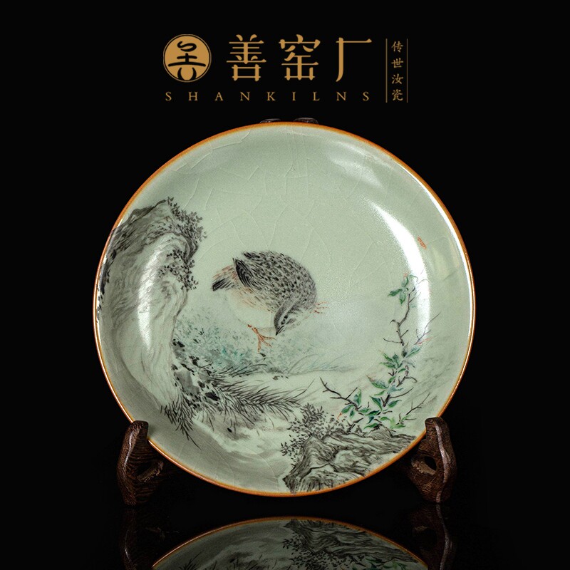 善窑厂汝窑粉青釉原矿景德镇陶瓷手绘壶承干泡台茶承茶托盖碗托盘