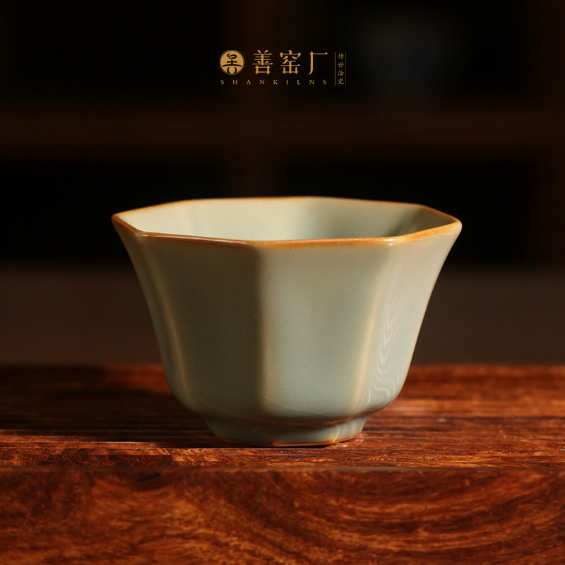 善窑厂李善明善款粉青限量款原矿高温汝瓷开片可养八方杯多号可选
