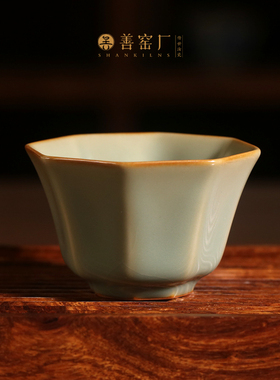 善窑厂李善明善款粉青限量款原矿高温汝瓷开片可养八方杯多号可选