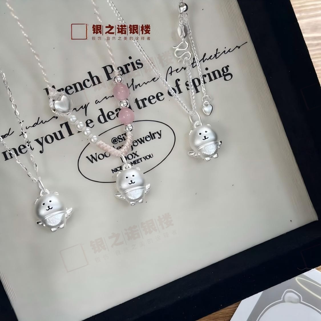 足银999自嘲熊子超兄纯银吊坠银饰项链