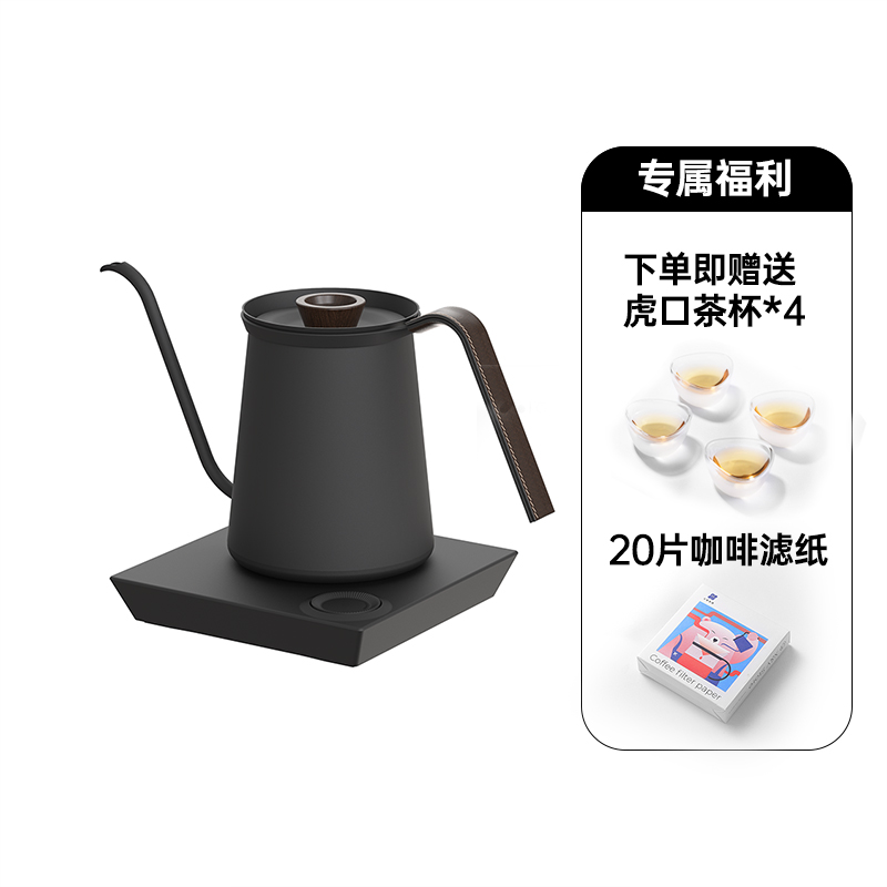 熊与杨皮影壶手冲温控壶细口壶智能电热水壶不锈钢家用长嘴咖啡壶