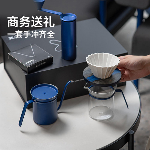 熊与杨手冲咖啡礼盒高端礼品