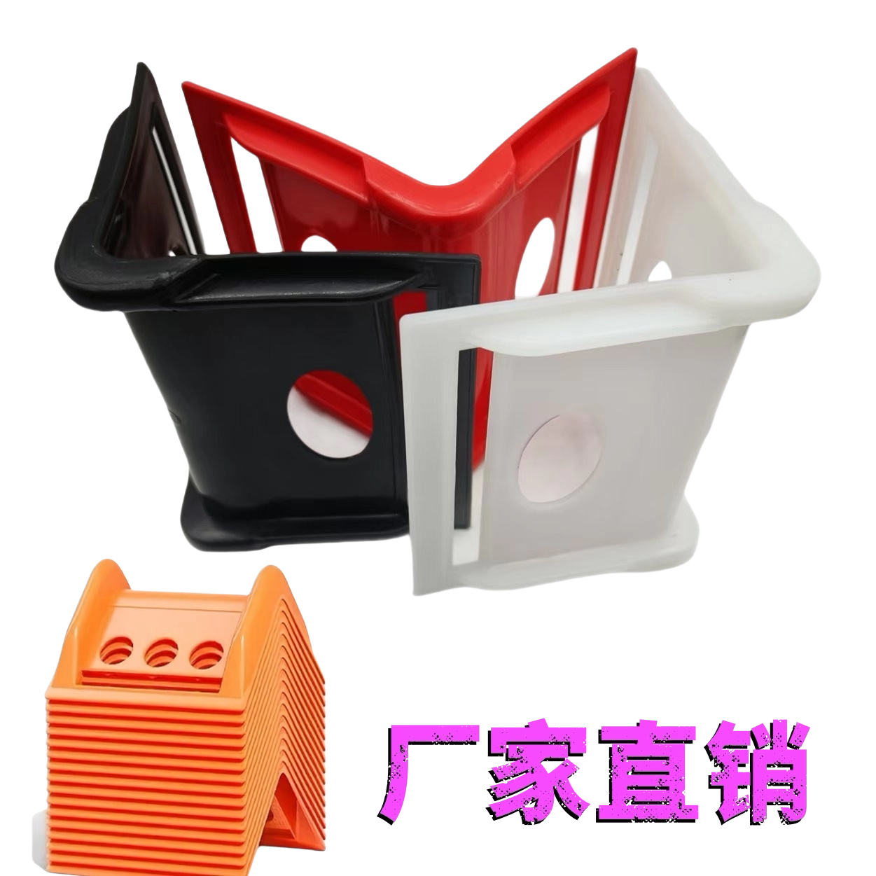 货车捆绑带护角塑料夹板货物包角泡沫加长护角打包特长加厚硬刹车