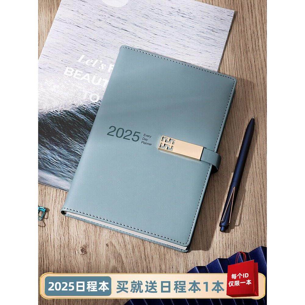 新款中国风2025年日程本A5覆古每日计画表大号商务办公笔记本子A4