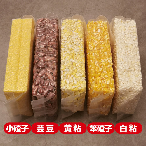东北玉米大碴子非转基因软糯粘稠
