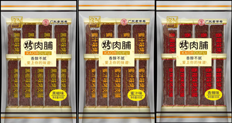 65g沧洲猪肉脯粤式蜜汁风味好吃香醇不腻