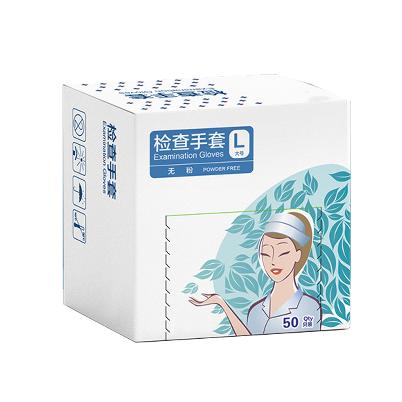 一次性使用检查手套防水防滑防油弹性好耐拉伸医用级无菌光面无粉