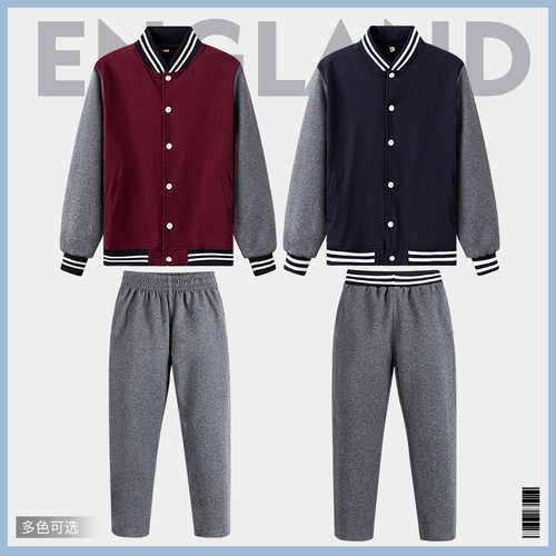 星森枣红校服枣红棒球服