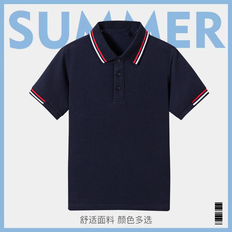 星森图校服中小学生藏青半螺纹吸汗透气英伦短袖 男女童 短袖校服