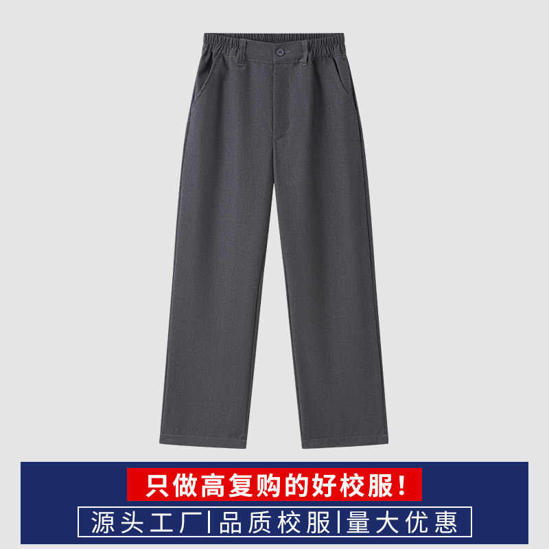 星森图春秋中小学生英伦校服灰色西裤男女休闲裤儿童春秋演出长裤