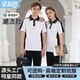 高中生毕业照运动会服装 短袖 学院风班服 中学生夏季 星森图班服套装