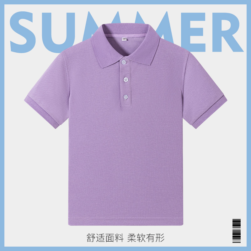 星森图英伦风校服男女童校园学院 学生夏季紫色纯色短袖T恤polo衫