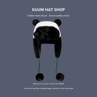 谷爱凌同款可爱毛绒黑白熊猫护耳雷锋帽子女秋冬加绒保暖滑雪帽潮