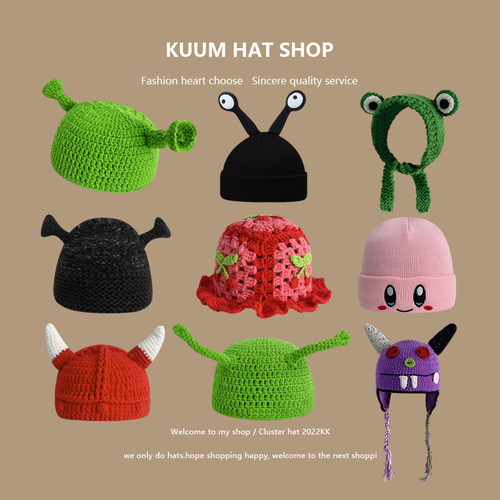 痞幼同款冬季毛线帽卡通可爱女