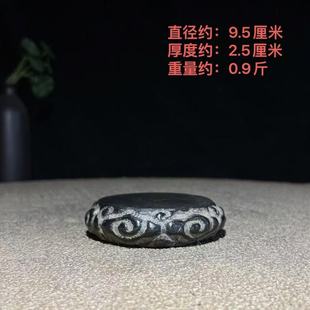 天然青石雕刻祥云石精美手工祥云杯托隔热垫茶桌底座居家茶席摆件