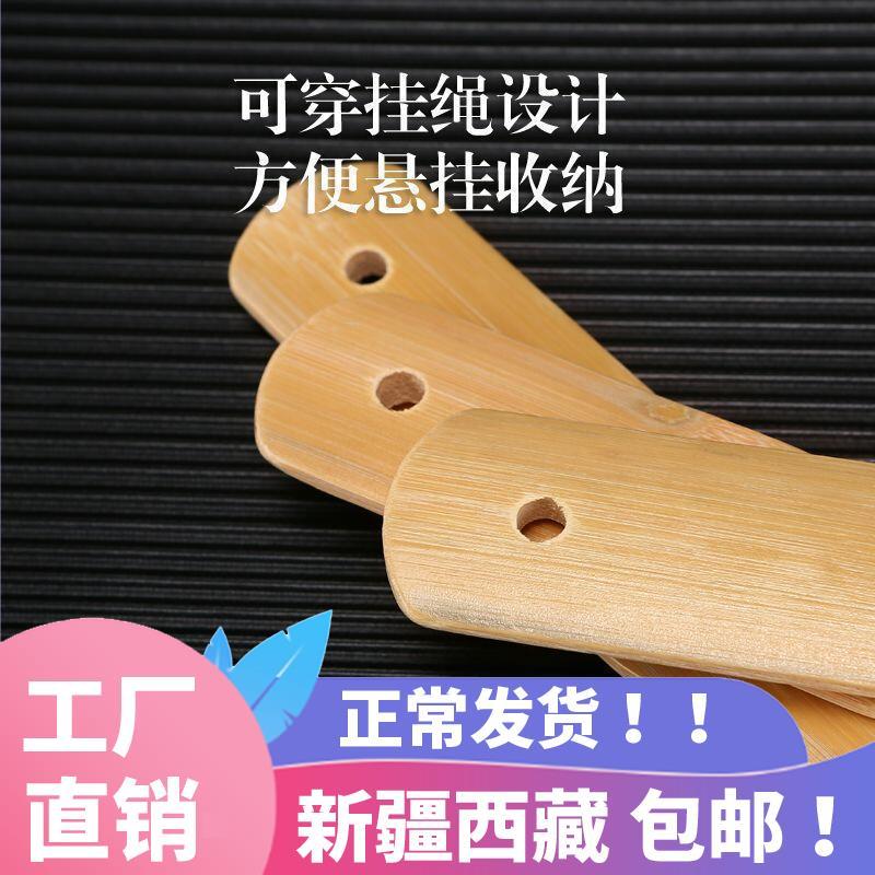 新疆西藏包邮不求人挠后背痒痒挠抓痒用的抓背神器不求人挠痒痒神