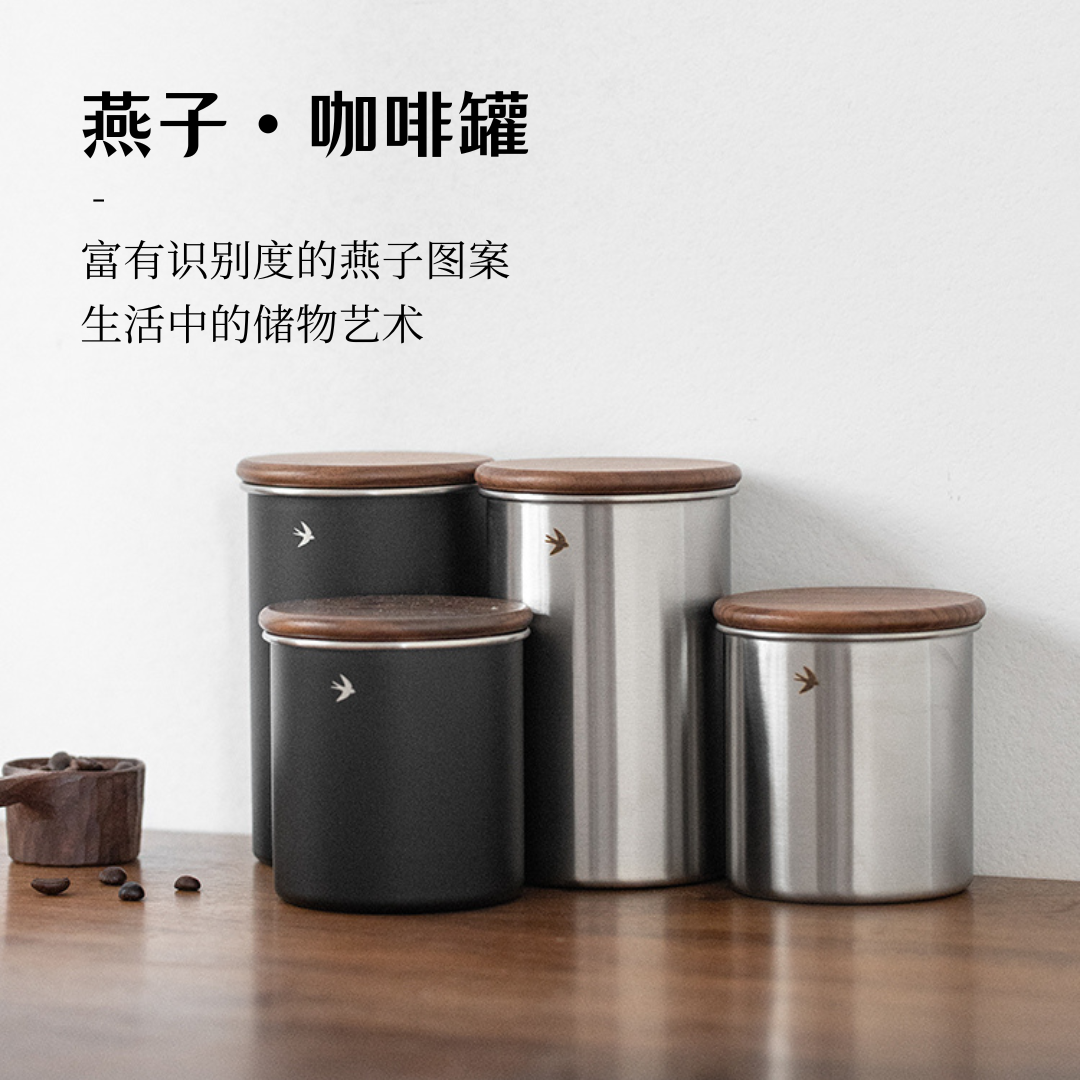 新疆西藏包邮VANDROOP 日式复古咖啡粉密封罐咖啡豆储存防潮大容