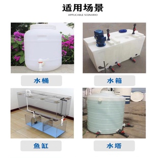 新疆西藏包邮PVC水箱水塔接头塑料堵头外丝水管堵帽4分6分1寸水桶