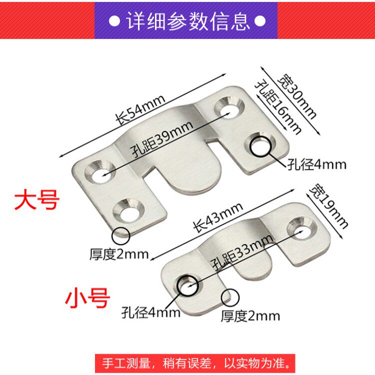 新疆西藏包邮不锈钢山字型相框挂扣挂钩十字绣婚纱照挂钩子母扣画
