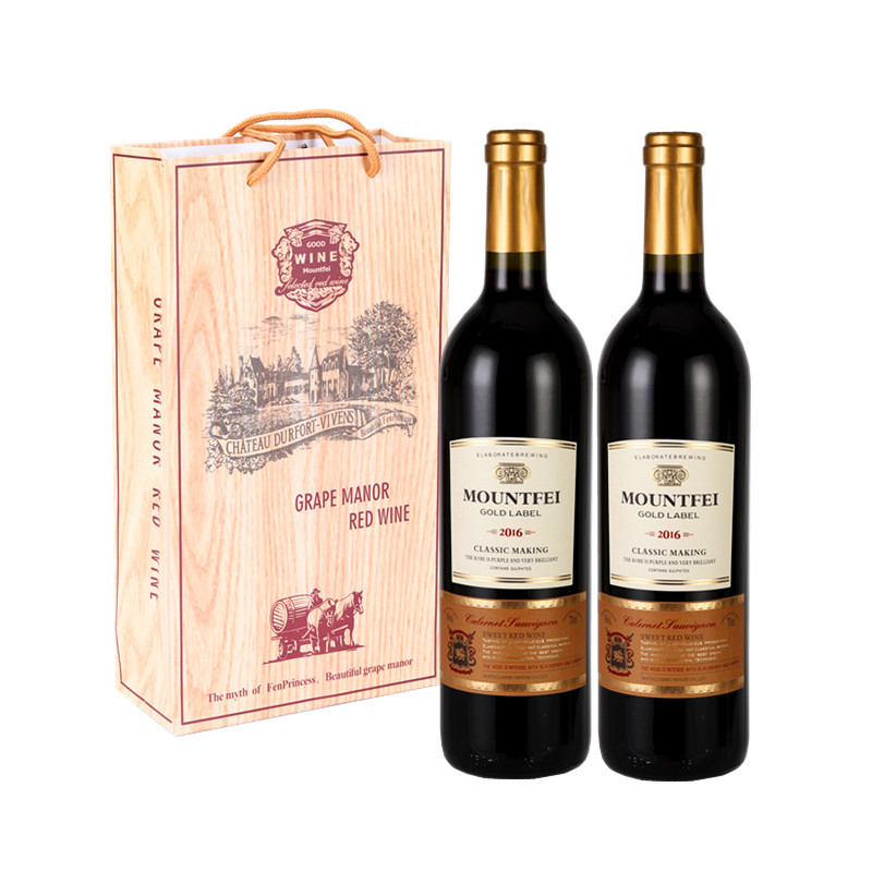 双支 法国原酒进口红酒 云拉峰菲金标甜红美酒 可配礼品袋