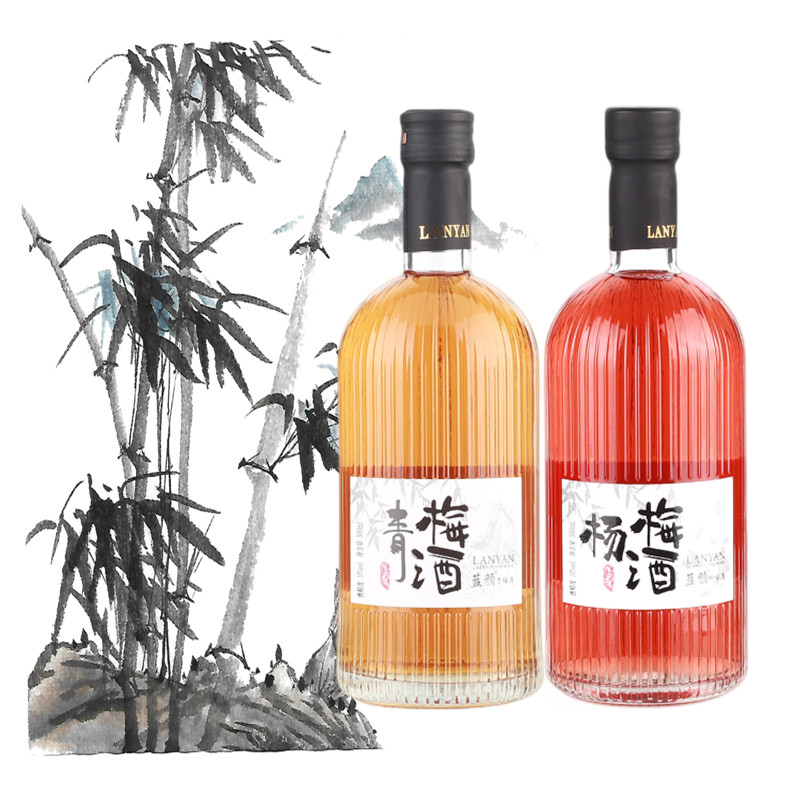 二口味 二瓶蓝颜杨梅酒青梅酒微醺梅子果酒 可配礼品袋