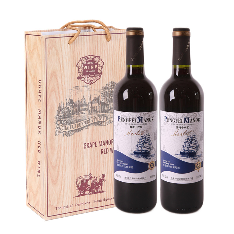 二瓶 PengfeiManor法国原酒进口红酒帆船干红葡萄酒 可配礼袋