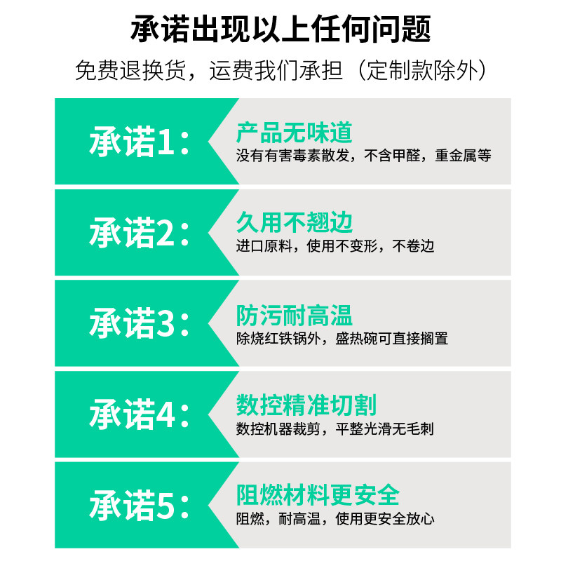 双面可用PVC黑色遮瑕桌布软塑料玻璃水晶板餐桌餐垫防水防油防烫