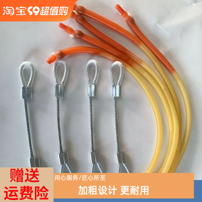 復合威龍40連發3070雙層強力皮筋