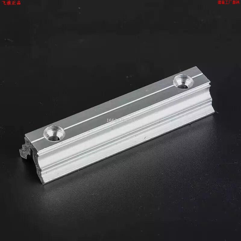 猫头鹰瞄座卡座夹具卡槽分离式大