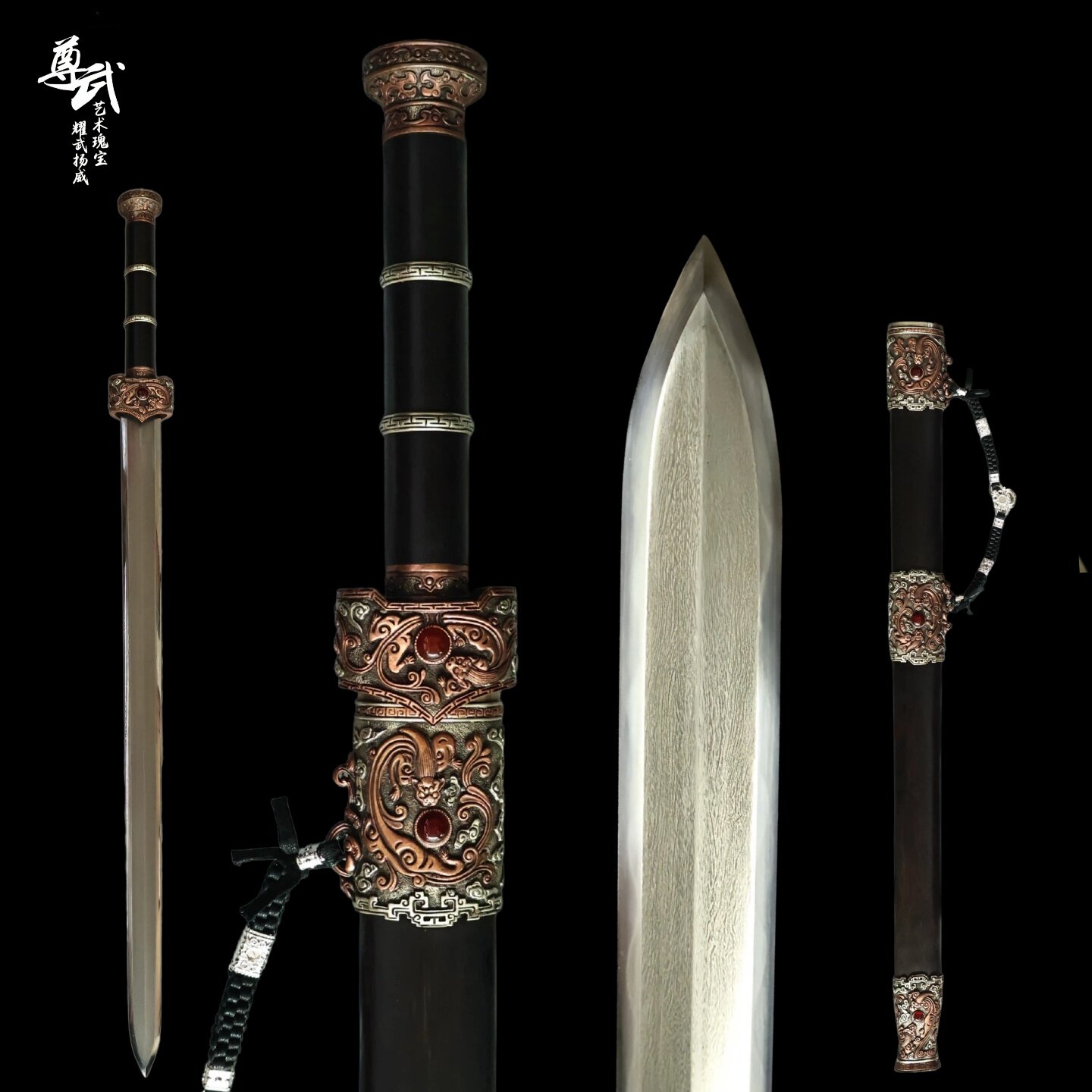龙泉尊武刀剑赵沛炎手工锻打乌兹钢烧刃霸王卸甲紫白铜宝剑未开刃
