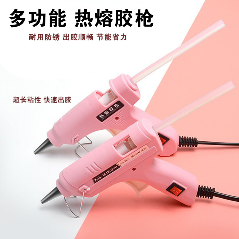玫瑰干花热熔胶枪diy花材图片