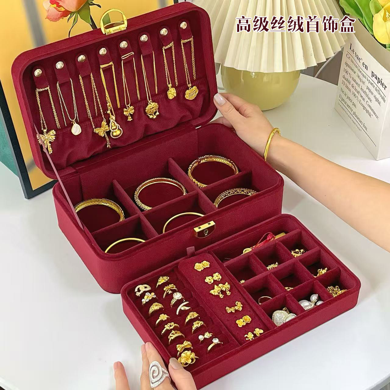 带锁丝绒首饰盒黄金收纳专用图片