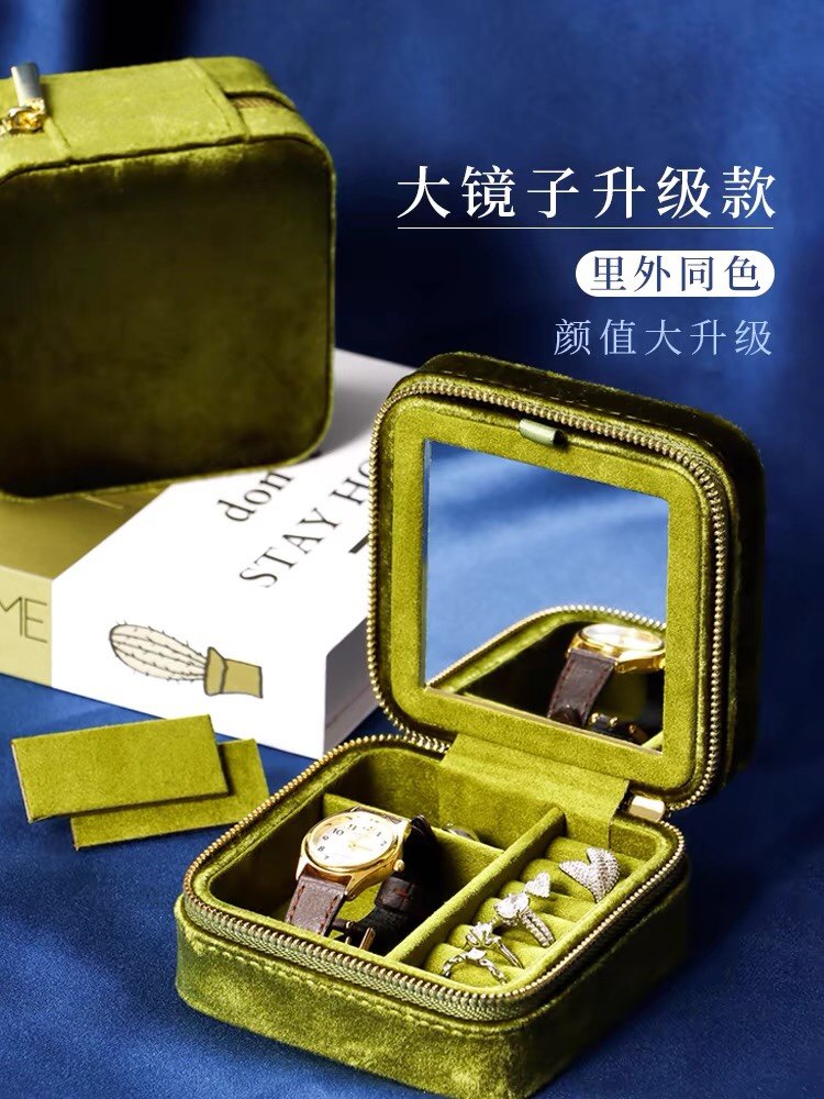 高级便携首饰盒旅行防丢失防氧化随时首饰盒带镜子丝绒首饰盒,饰品/流行首饰/时尚饰品新,首饰盒,淘宝优惠券,粉丝福利购,淘宝优惠卷