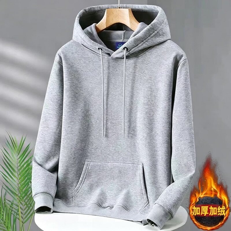 春秋款纯色简约连帽卫衣男冬季加绒加厚潮牌美式休闲宽松学生外套