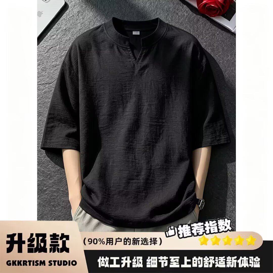 极简浅杏小V领亚麻短袖t恤男夏薄款水洗褶皱宽松通勤休闲棉麻体恤