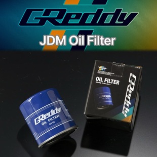 日本GReddy机油滤芯适用日本JDM本田丰田日产汽车改装 机滤机油格
