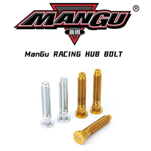 MANGU曼固 加长轮毂螺栓 适用于飞度 思域FL5/FK8 86/BRZ