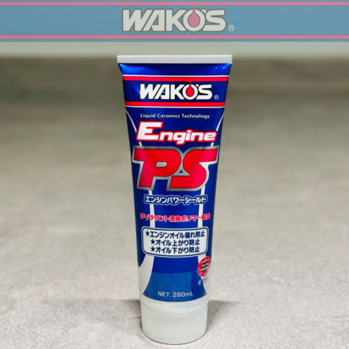 日本WAKOS和光 EPS防渗漏剂缓解烧机油止漏剂 缓解机油消耗添加剂
