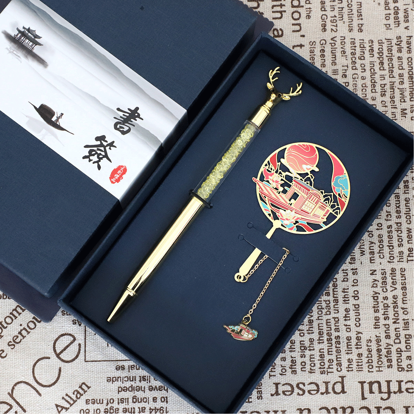 金属书签红船中国梦精神爱国主义