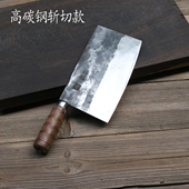 龙泉螭龙手工锻打渐薄斩切菜刀卤味店烧腊店专用切菜切肉斩鸡鸭鹅