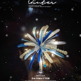 成品烟花发夹春节氛围感扭扭棒手工汉服拍照烟花礼物发夹装饰夜拍