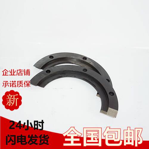 搅拌主机轴端密封件总成