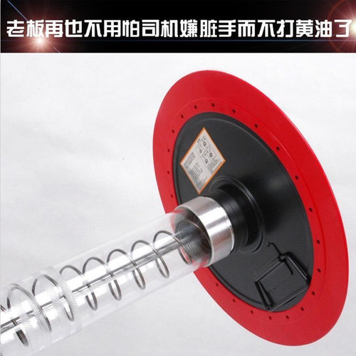双接口黄油枪吸油盘压600