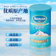 Macrocosm麦格姆1岁宝宝盐儿童辅食用调味料青海湖钙盐食用盐