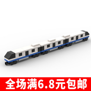 国产小颗粒积木moc 迷你小火车拼插玩具模型兼容国产动车高铁列车