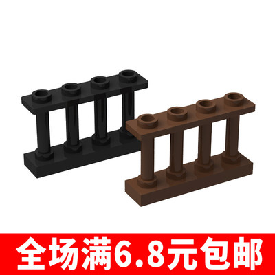 国产配件1x4x2装饰颗粒积木