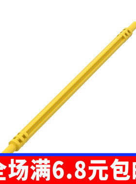 兼容国产积木 32201 科技零配散件 4268647 红 1x14软轴