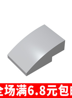 国产积木小颗粒 24309积木2x3 弧形砖玩具配件零件拼装拼插